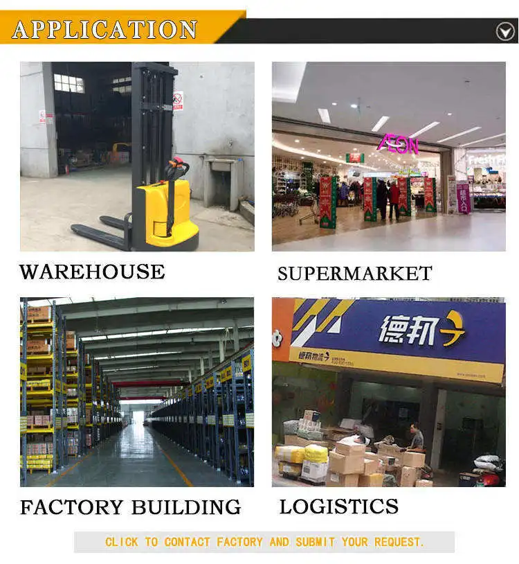 electric forklift