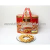 /product-detail/biscuit-cookies-691164713.html