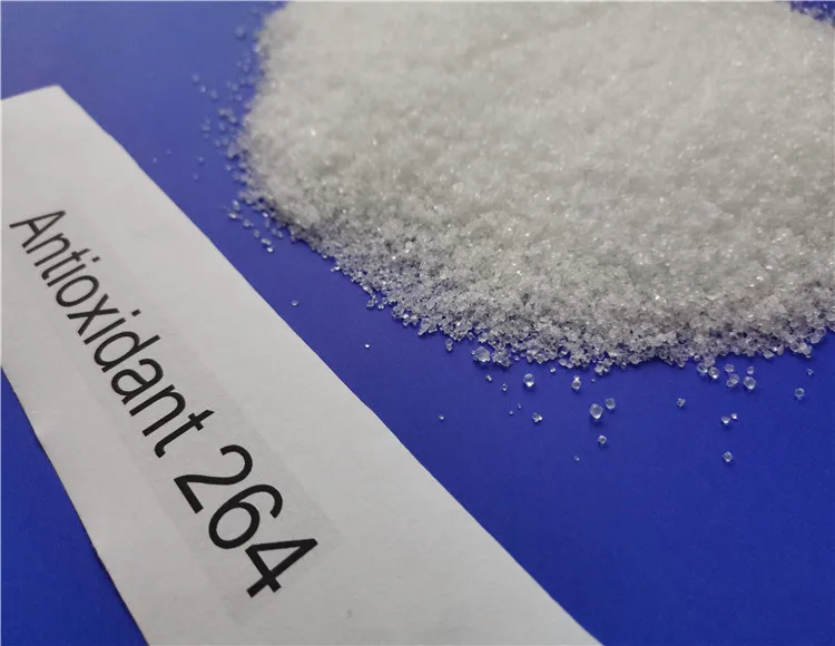 rubber aging agent