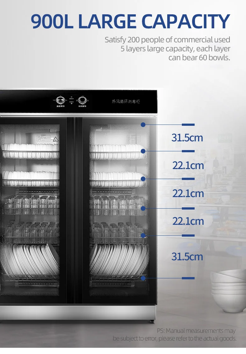 Restaurant Infrared Ray Ozone Dish Sterilizer Disinfection Cabinet