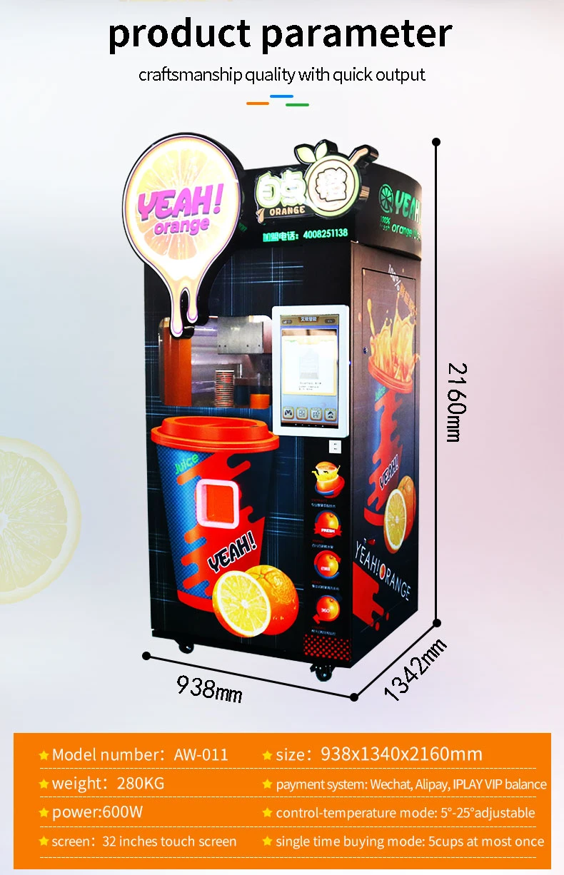 Fresh Orange Juice Vending Machine Automatic Sugar Candy Fruit Apple