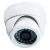 Home CCTV Camera Colo Zinc Alloy White Round High Resolusion 800TVL Night Vision Infared VD-RC803w
