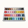 40 Colors Embroidery Machine Thread Embroidery Machine Accessories Wholesale Metallic Thread for Cloth Embroidery and Home Decor