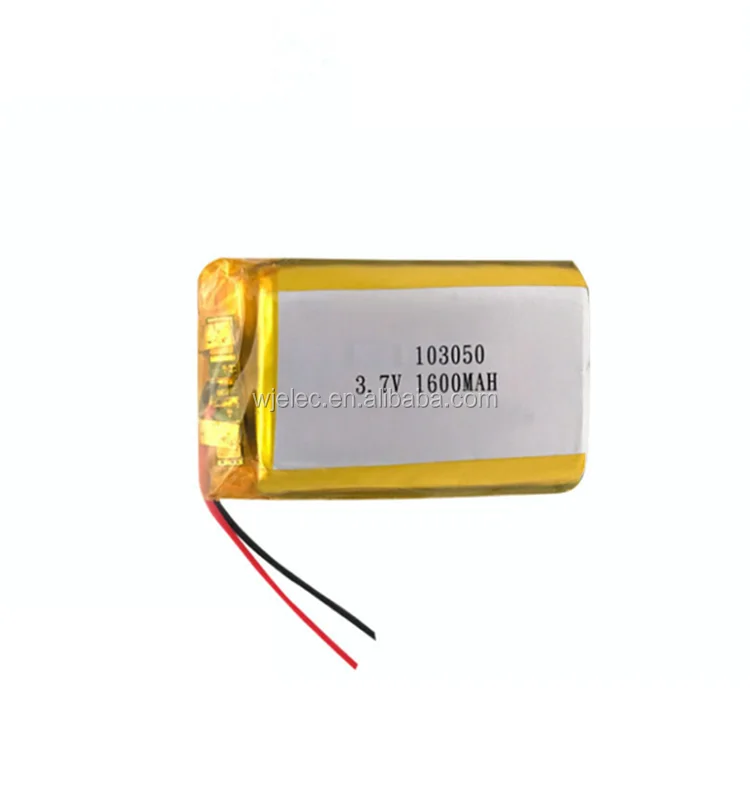 1600mAh-1.png
