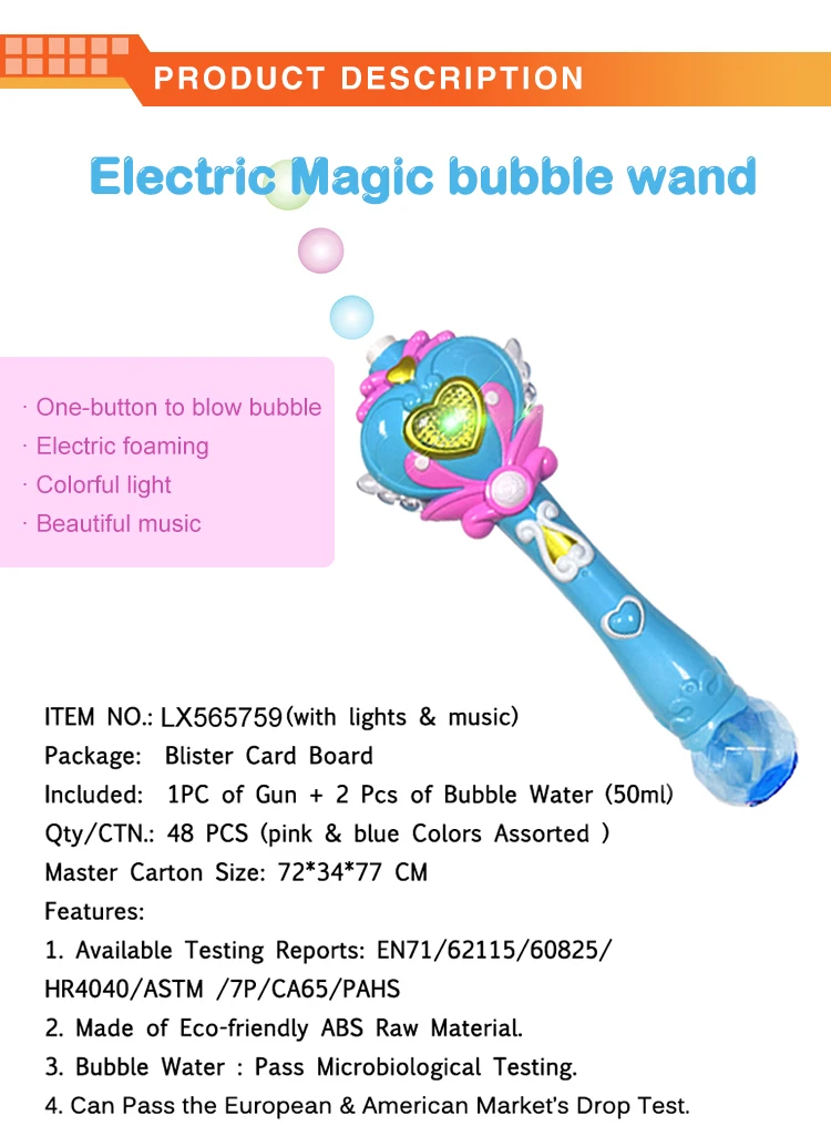 New arrival colorful heart shape bubble magic wand kids toys automatic bubble