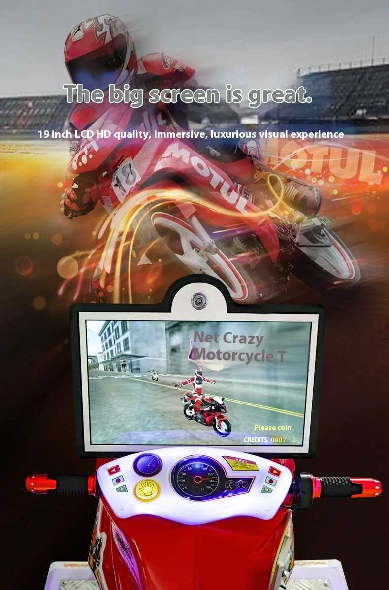 New TT Small 3D Electric Simulator Coin-Operated Children's Rocking Car Game Machine Commercial Use