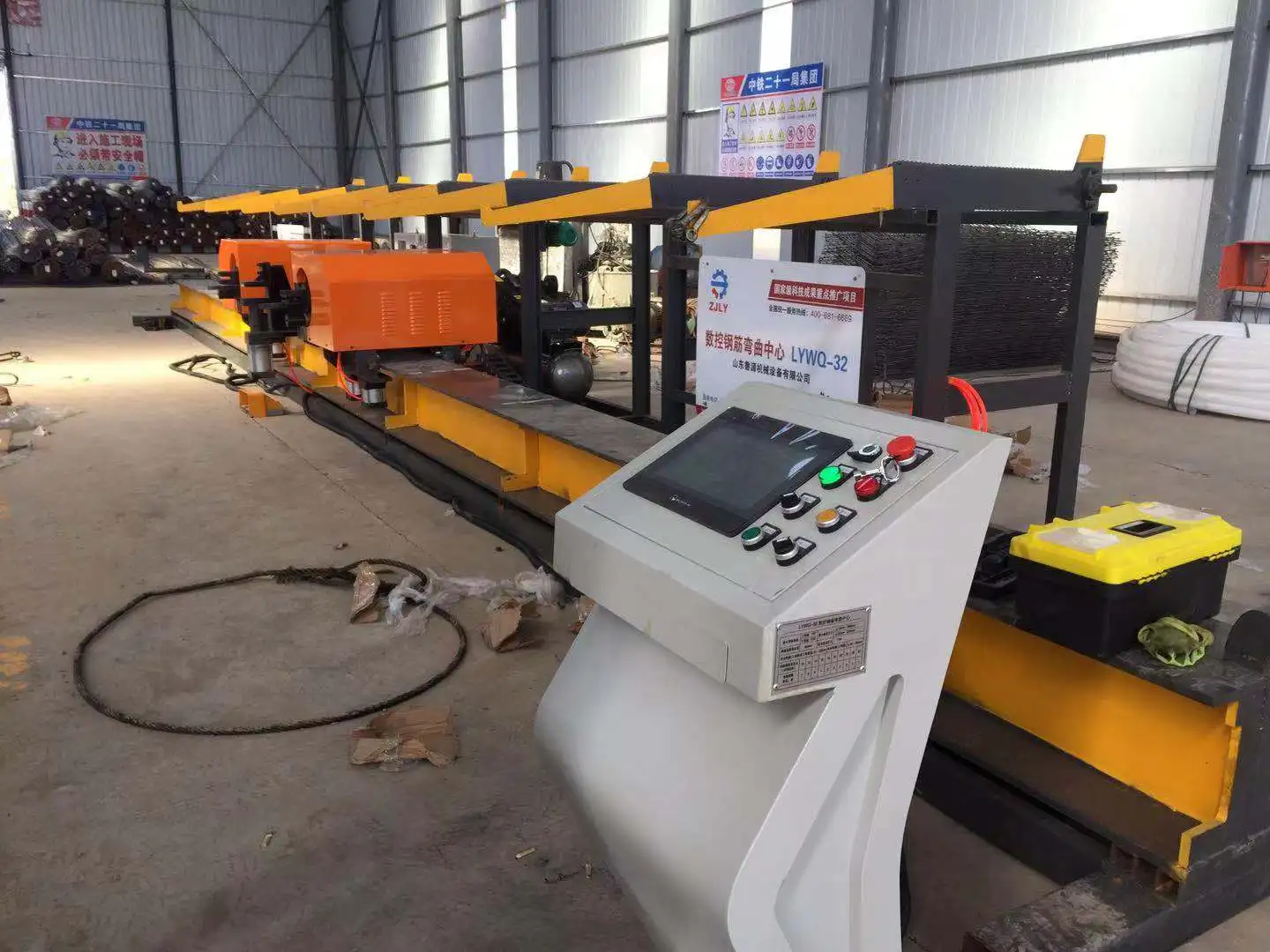 product-1-1 product-1-1