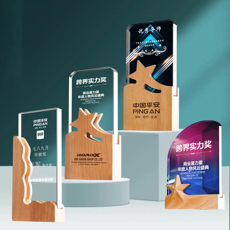 product wholesale blank glass trophy award custom wooden base-28