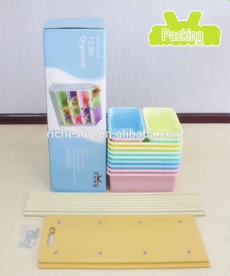 Kids Toy Organizer and Storage Bins