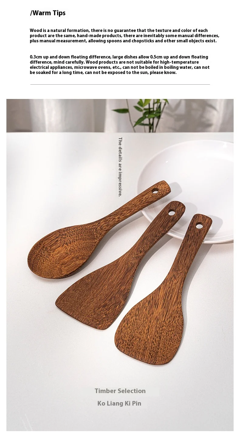 product set of no paint chicken wings wooden soup spoon frying dish spatula household non stick kitchenware-16