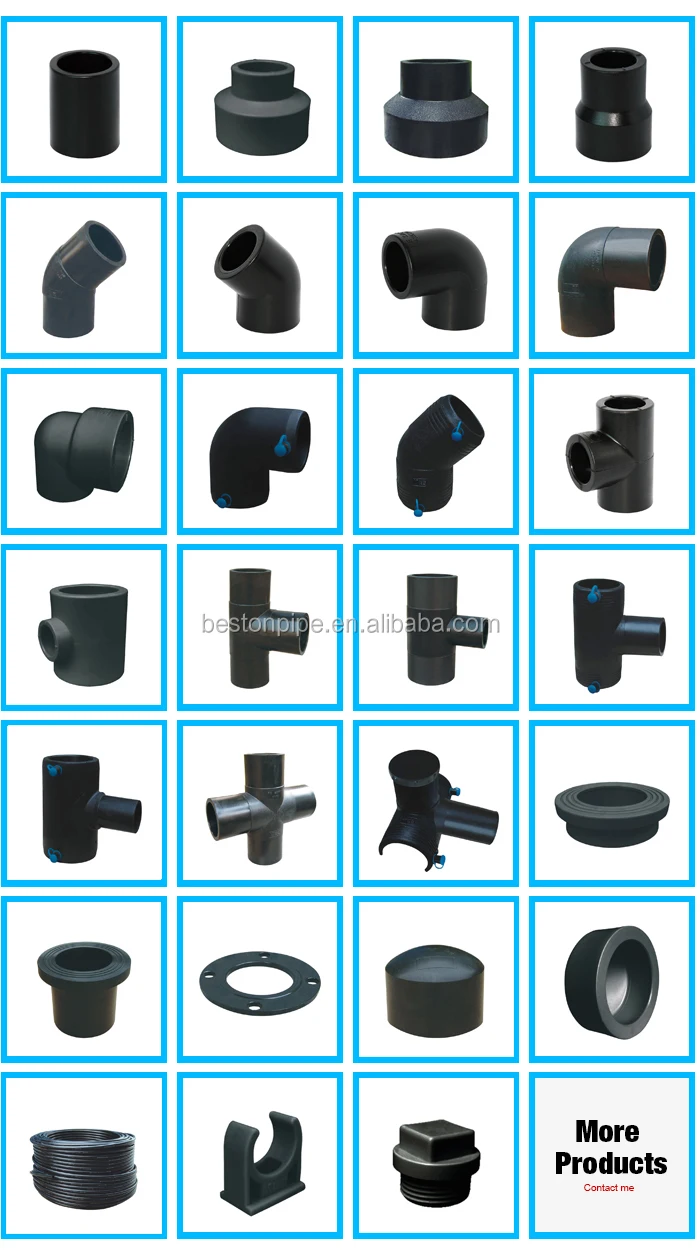 HDPE.jpg