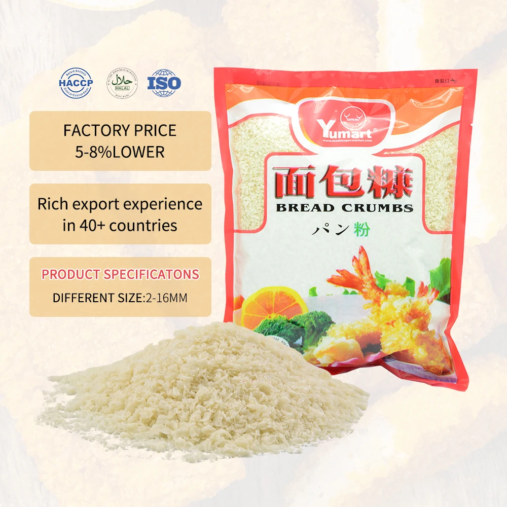 Japanese Panko Bread Crumbs 1kg Dried Puffing Bread Crumbs With