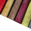 Home Textile Classic Design knitting 100% polyester contemporary upholstery fabric