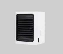 Cooling Wall Mounted Fan, Electric, Plastic - detail 2