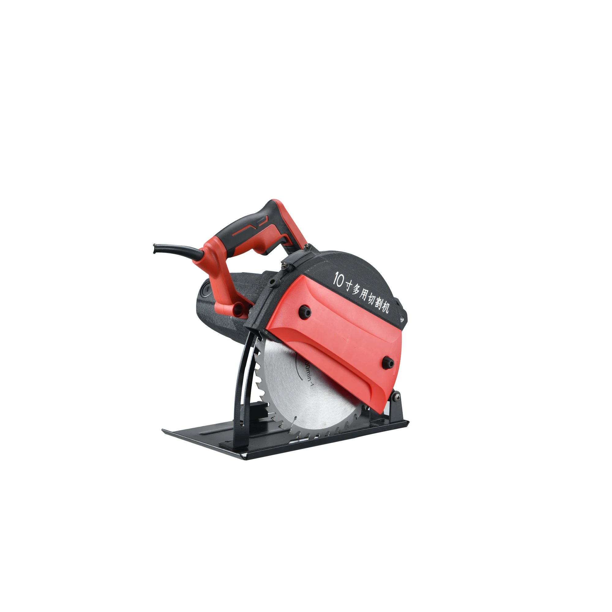 circular saw portable