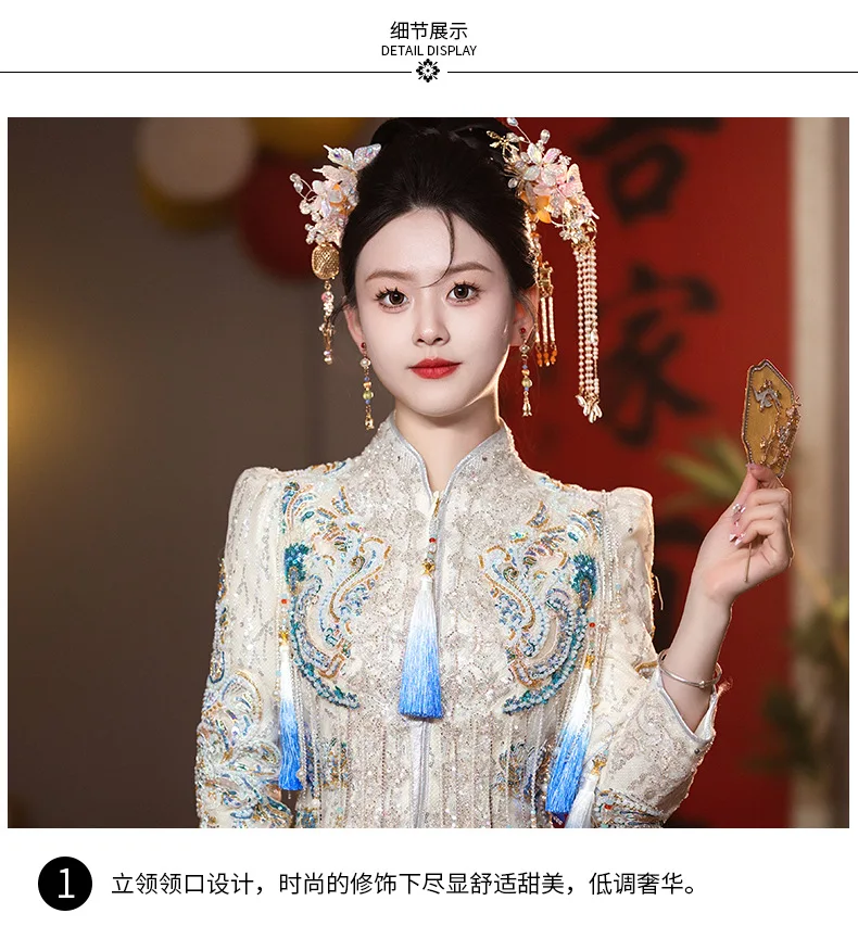 S3335A Luxury White Xiuhe Dress Modern Chinese Style Wedding Dress Heavy Industry Bridal Dress for Summer Weddings