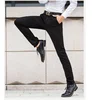 Latest Design Slim Fit Chino Stretch Casual Business Men's Pants