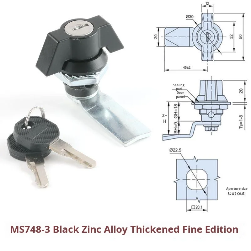 Ms408-1-2-3 Outdoor Metal Enclosure Cabinet Cam Lock Ms815-1 Butterfly Electrical Box Cutting Alloy supplier