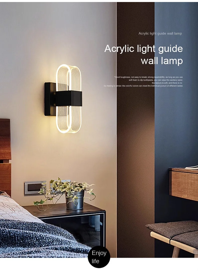 product modern minimalist nordic led bedside lamp cross border ultra bright aluminum for bedroom living room aisle background wall light-11