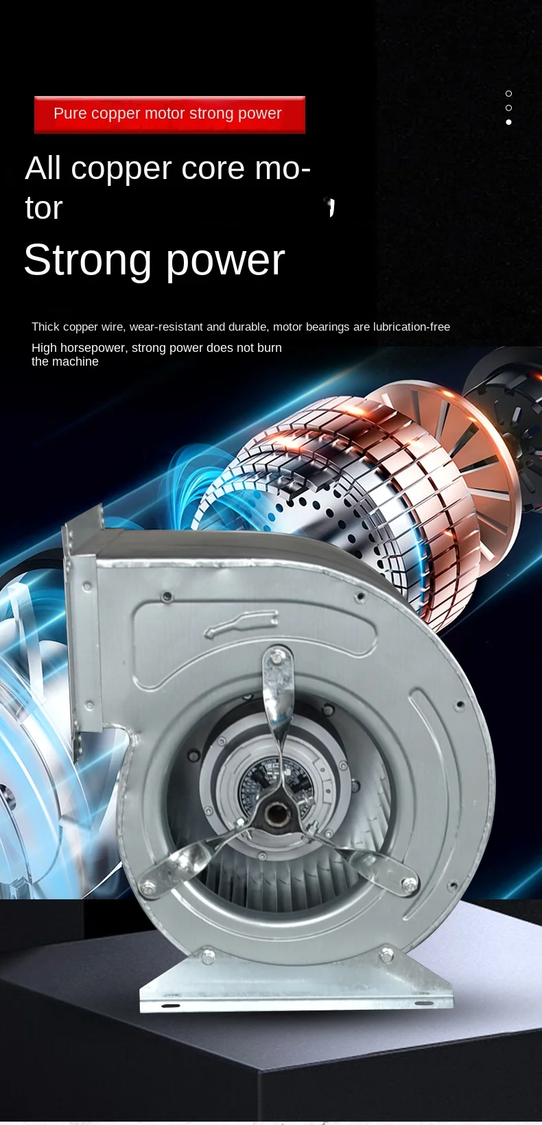 Centrifugal Fan, 220V/380V, Steel - detail 8