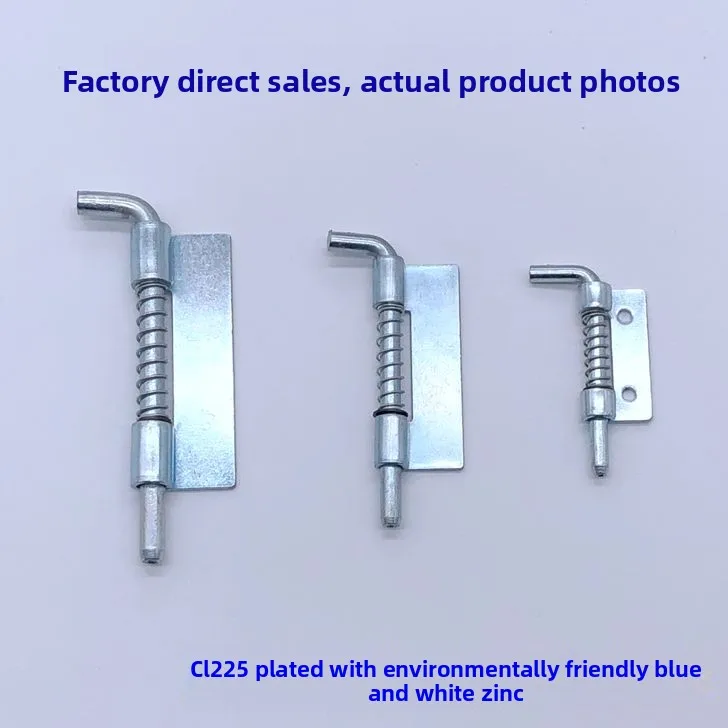 CL225-1-2-3 Electric Cabinet Hinge Spring Latch Door for Cabinets Decoration HL035 Hinge Custom Cutting Processed manufacture