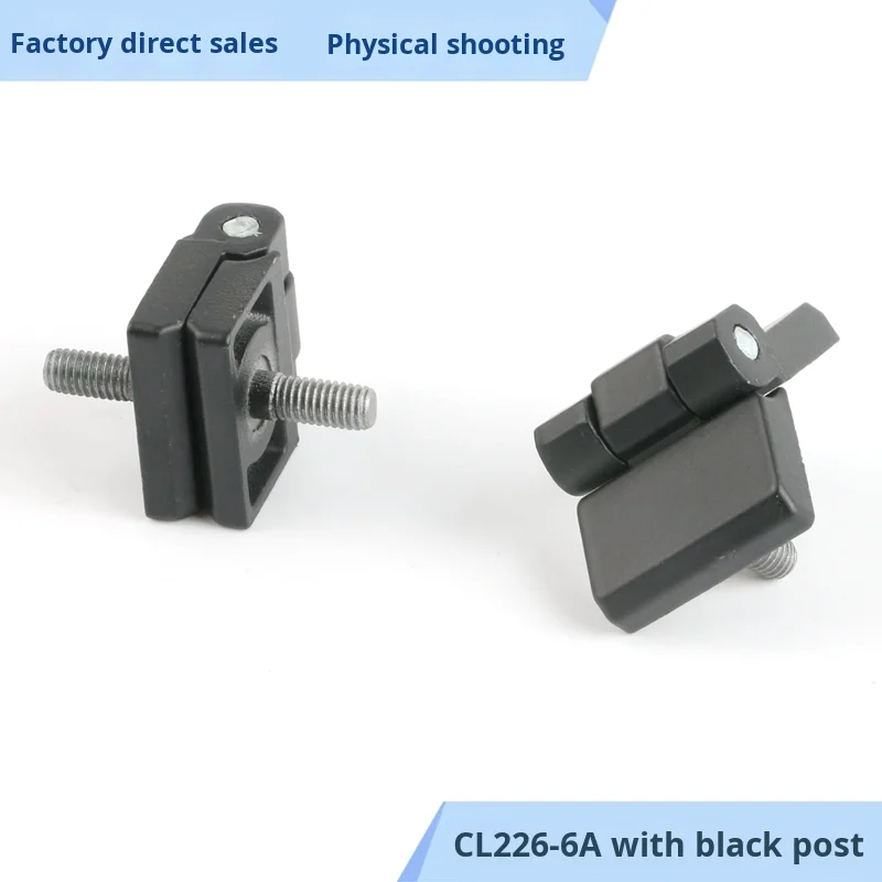 CL226-6A Industrial Metal Sensor Distribution Box Cabinet Door Hinge Control Box Equipment factory