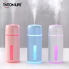 TINTON LIFE Brilliant Cup Humidifier Creative Household Desktop High Capacity Mute Pure Air