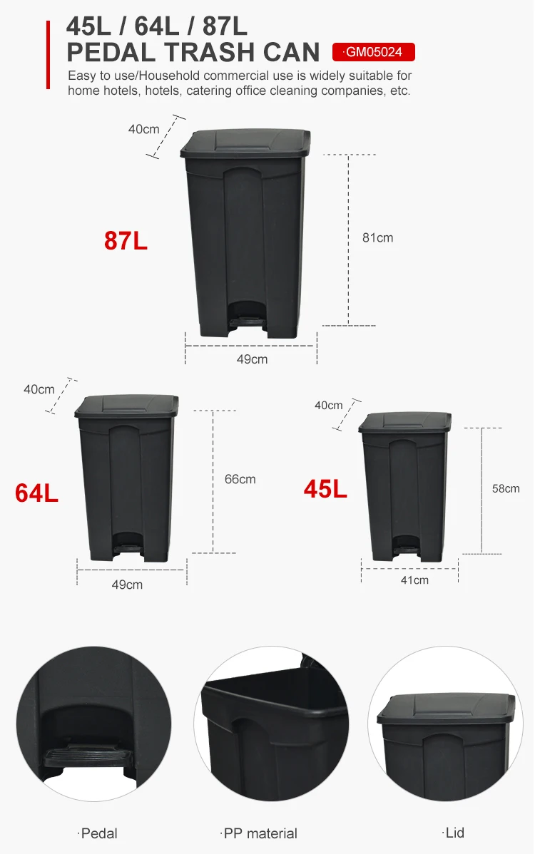 Bulk Plastic Trash Cans 13 Gallon Sanitary Kitchen Black Foot Pedal