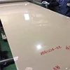 peek anticorrosive auto application plastic sheet