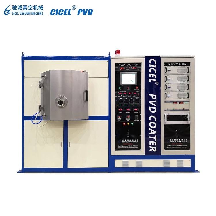 small pvd coating machine
