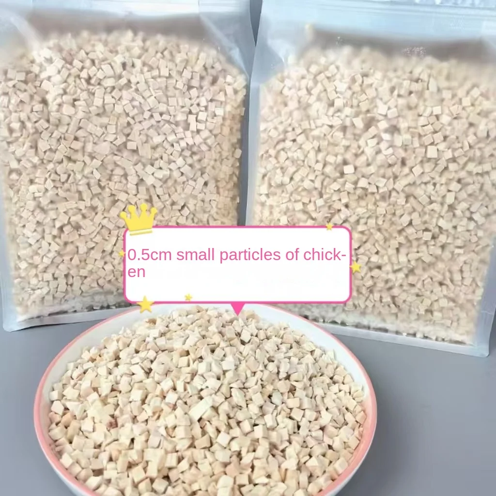 product eco friendly organic freeze dried chicken  grains high protein treats with vitamins  minerals for cats  dogs skin coat health-1