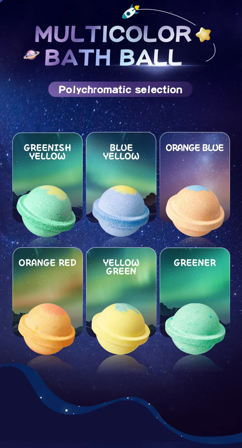 SADOER 120g Full English Planet Bath Salt Ball Natural Rose Lavender Scent Mineral Cross-Border Wholesale for Body Use