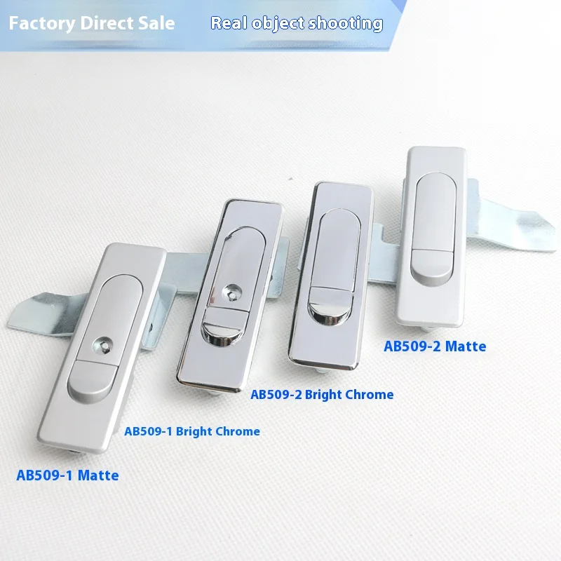 Polished AB509-1-2 Flat Electrical Cabinet Lock MS510 Industrial Door Lock factory