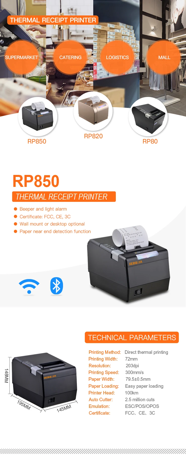 rp80 printer