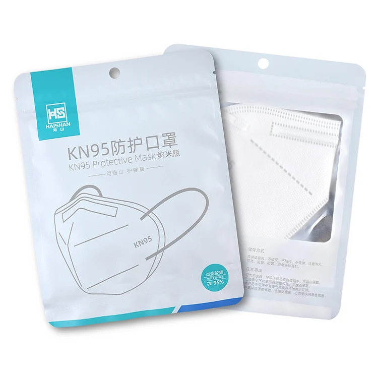 
Filtration efficiency more than 95% Disposable Nonwoven KN95 Folding Half Face Mask for Self Use 
