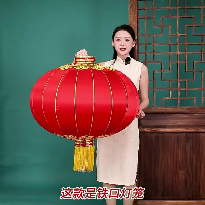 灯籠 338001-338002-Hot-Selling-