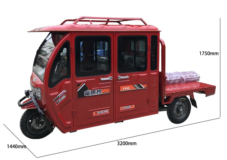 Cabin Cargo Tricycle Luxury Enclosed Electric Tricycle For Adults Buy Enclosed Electric