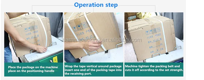  lat  double motor semi automatic PP strapping machine