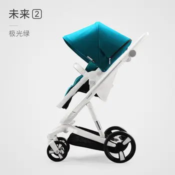 baby design pram