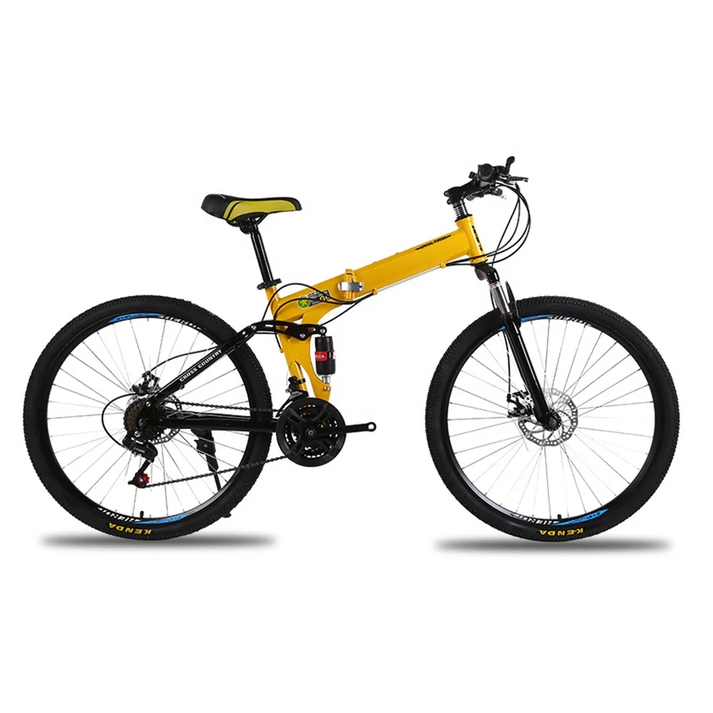 Велосипед купить взрослый 29. Юношеский велосипед желтый складной.