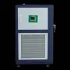 Zhengzhou cooling recirculating chiller heating circulator bath