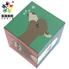 Low MOQ Customized Photo Picture Printing 3D Foldable Magical Cube for Promotion or Advertising