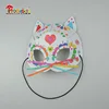 Custom New Design Holiday DIY Painting Paper Masks for Kids