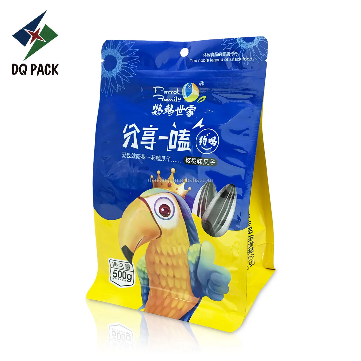 DQ PACK Customized Printing Green Tea Coffee Powder Flat Bottom Doypack With Zipper