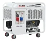 16kw open type air cooled diesel generator two cylinder HR2V98F