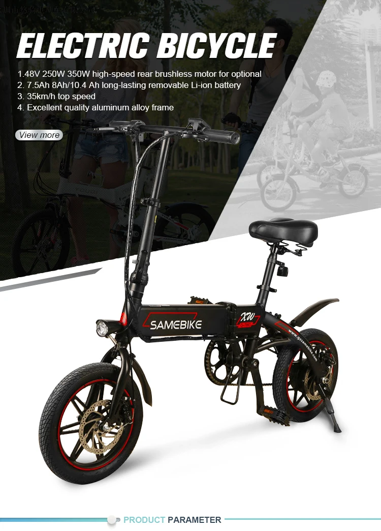 electric bike arrow 10