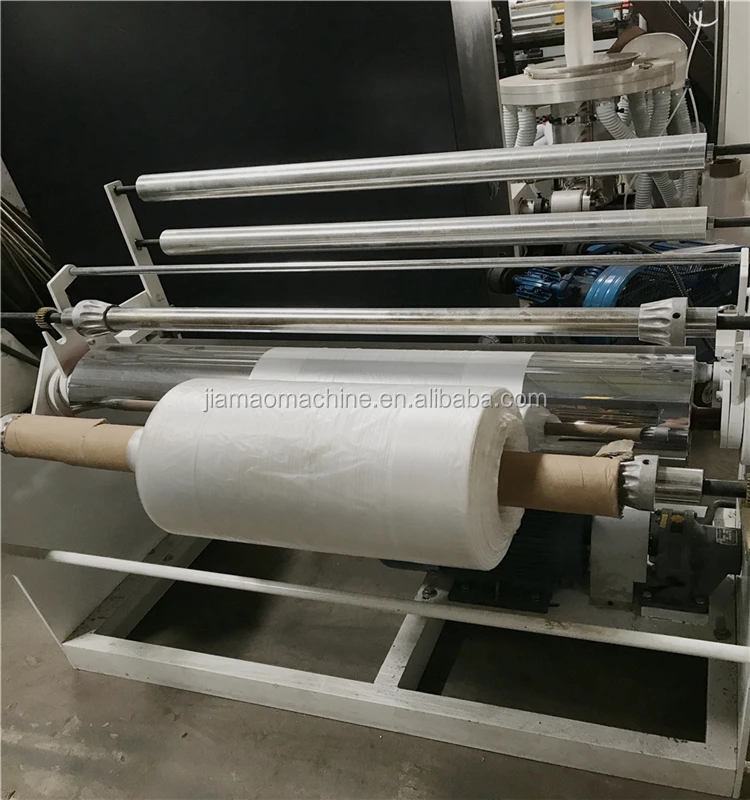 trash bag film manufacturing machine