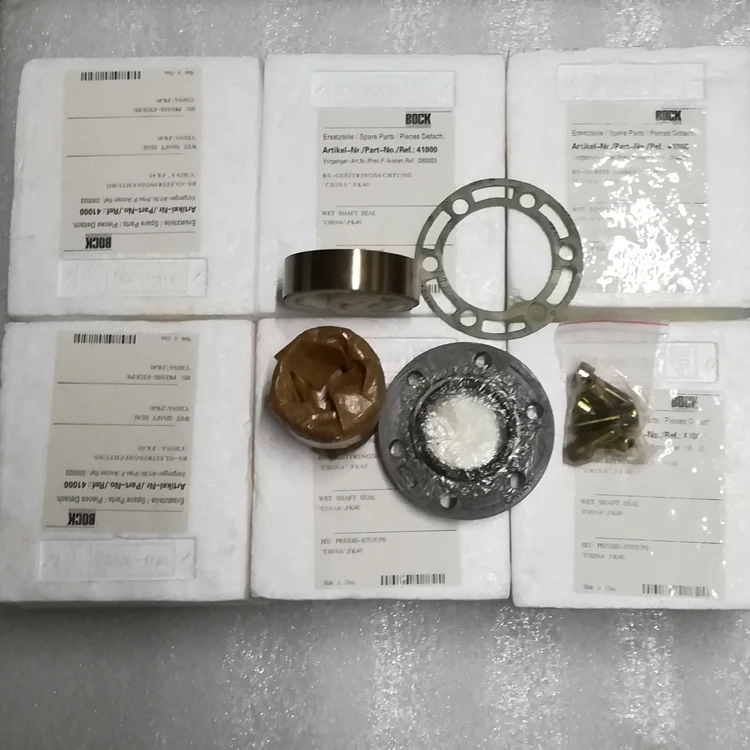 Bock GEA shaft seal (1).jpg