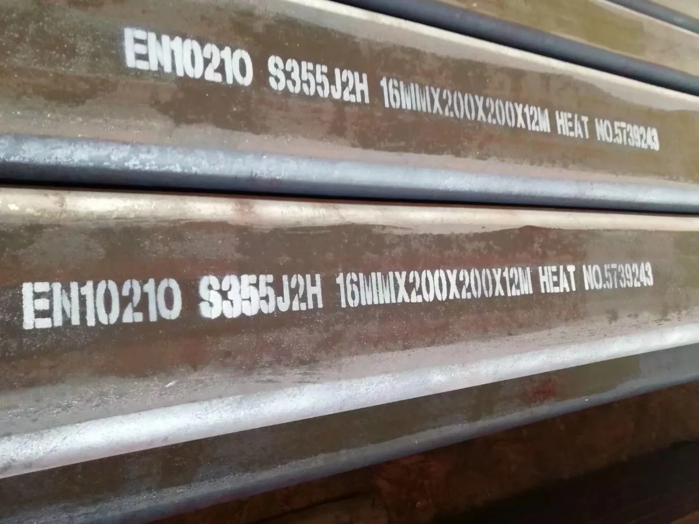 Din Standard 150*250 Çelik Içi Boş Boru 2.5mm Duvar Kalınlığı Ile Buy Din Standard 150*250 Çelik Içi Boş Boru 2.5mm Duvar Kalınlığı Ile Buy