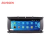 Factory Car Stereo Android Multi-media Radio Audio Car DVD Player For Land Rover Evoque
